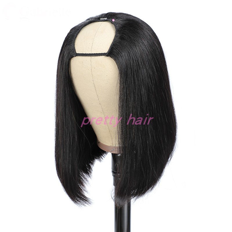 9A Short Bob Wig Peruvian Hair U Part Wigs For Black Women